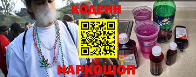 прущая мука Берёзовский