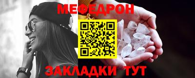 ГАЛЛЮЦИНОГЕННЫЕ ГРИБЫ Беслан