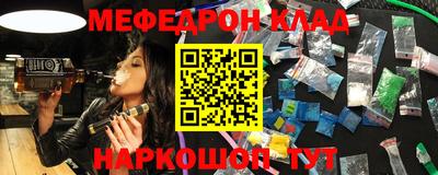 ГАЛЛЮЦИНОГЕННЫЕ ГРИБЫ Беслан