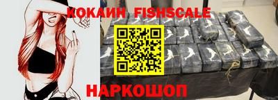 прущая мука Берёзовский