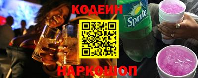 прущая мука Берёзовский