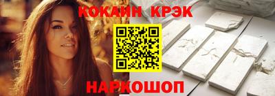 прущая мука Берёзовский