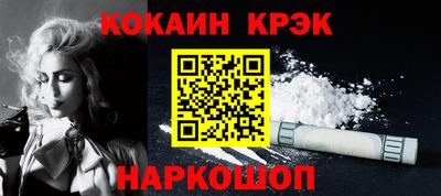 ГАЛЛЮЦИНОГЕННЫЕ ГРИБЫ Беслан