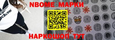ГАЛЛЮЦИНОГЕННЫЕ ГРИБЫ Беслан