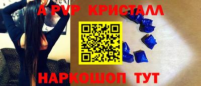 ГАЛЛЮЦИНОГЕННЫЕ ГРИБЫ Беслан