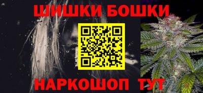 прущая мука Берёзовский