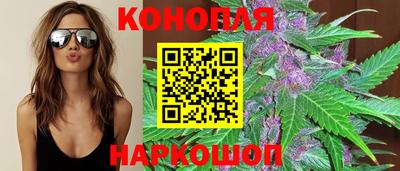ГАЛЛЮЦИНОГЕННЫЕ ГРИБЫ Беслан