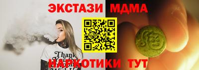 прущая мука Берёзовский