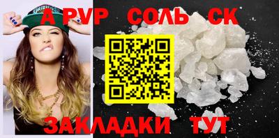 прущая мука Берёзовский