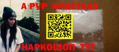 ГАЛЛЮЦИНОГЕННЫЕ ГРИБЫ Беслан