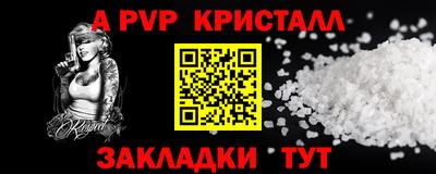 прущая мука Берёзовский