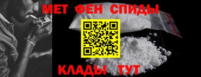 мяу мяу мука Гагарин