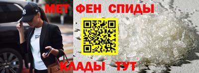прущая мука Берёзовский