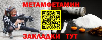 ГАЛЛЮЦИНОГЕННЫЕ ГРИБЫ Беслан