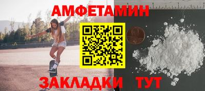 ГАЛЛЮЦИНОГЕННЫЕ ГРИБЫ Беслан