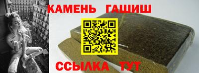 прущая мука Берёзовский