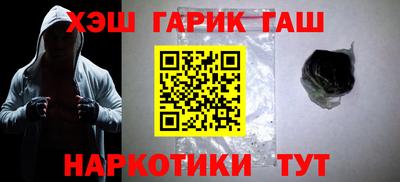 прущая мука Берёзовский
