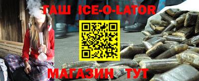 ГАЛЛЮЦИНОГЕННЫЕ ГРИБЫ Беслан