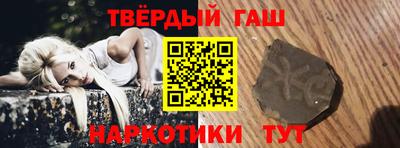 прущая мука Берёзовский