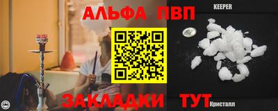 ГАЛЛЮЦИНОГЕННЫЕ ГРИБЫ Беслан